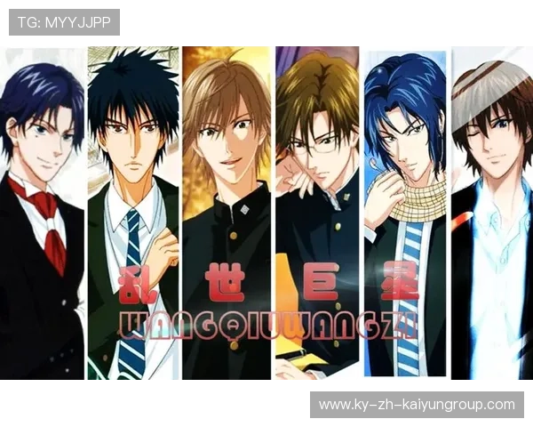 巨星群像：每个人都在自己的巅峰！，巨星star